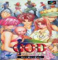 G.O.D. - Mezameyo To Yobu Koe Ha Kikoe