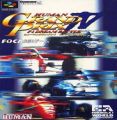 Human Grand Prix 3 - F-1 Triple Battle