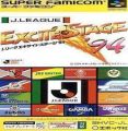 J League Excite Stage '94