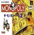 Monopoly 2