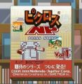 Picross Vol 1 (NP)