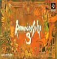 Romancing SaGa 3 (V1.0) [T-Eng partial]