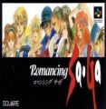 Romancing SaGa (V1.0)