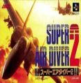 Super Air Diver 2