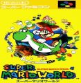 Super Mario World