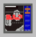 Combat Zone (1988)(Alternative Software)