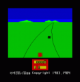 Enduro (1984)(Activision)