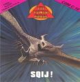 Sqij (1987)(The Power House)