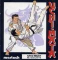 Uchi Mata (1987)(Martech Games)